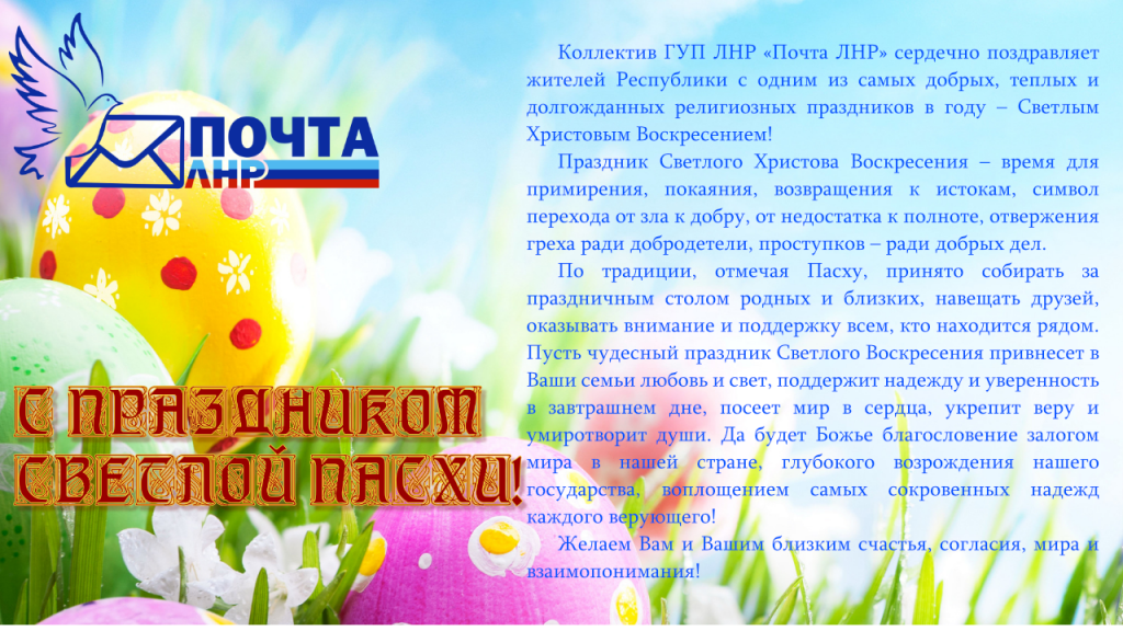 Без названия.png