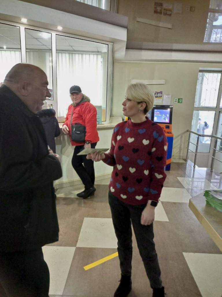 photo_2024-01-30_08-06-58 (2).jpg