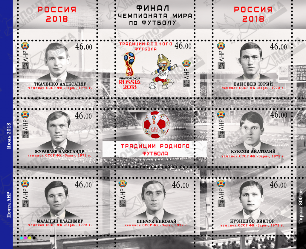 водяные знаки для блока.png