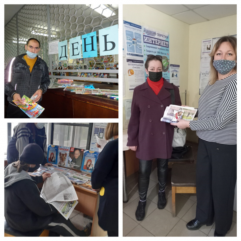 i (2)_Fotor_Collage.jpg