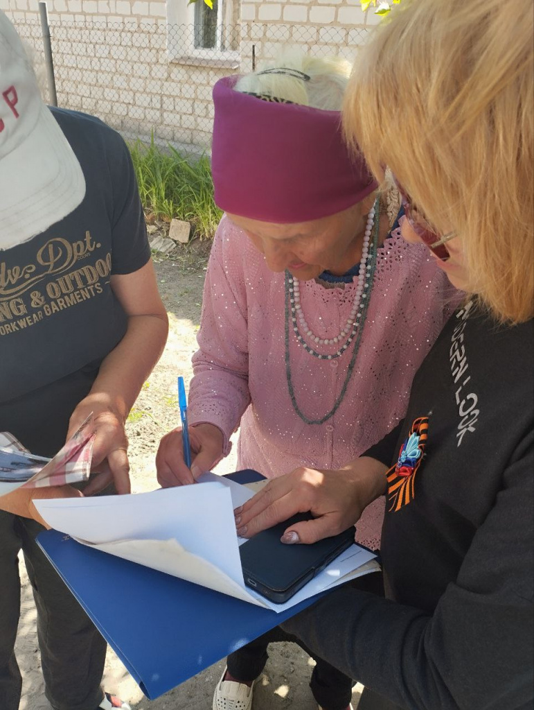 photo_2024-05-08_10-48-33 (2).jpg photo_2024-05-08_10-48-33 (2).jpg