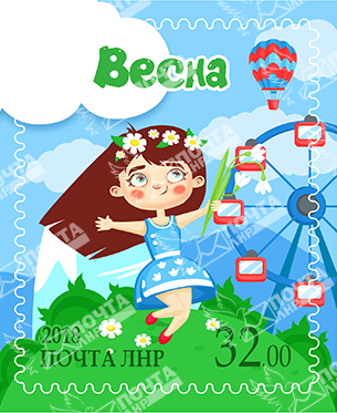 Весна.png Весна.png