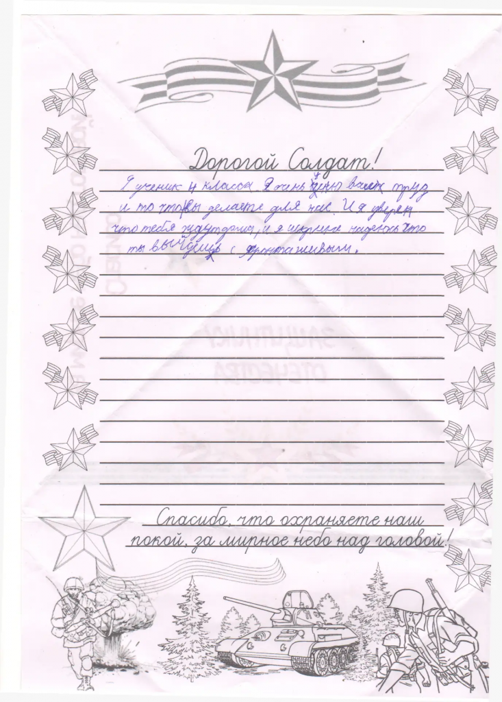 IMG_20260518_082405.png