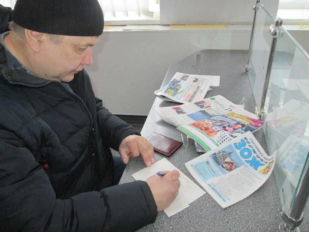 photo_2024-02-02_10-59-42 (2).jpg