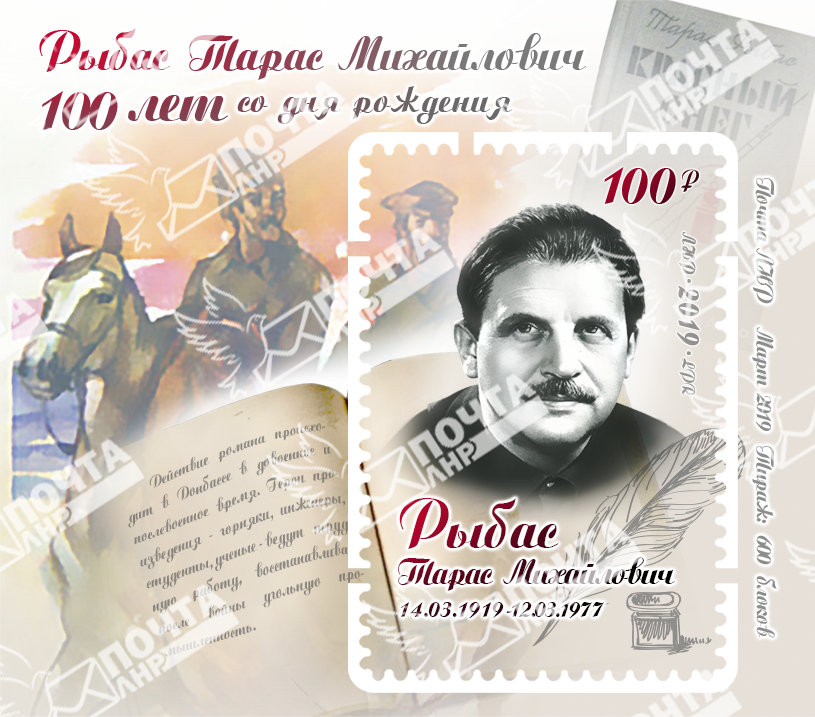 водяные знаки.png водяные знаки.png