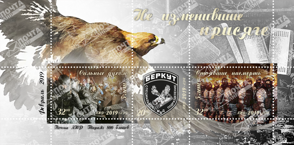 водяные знаки.png