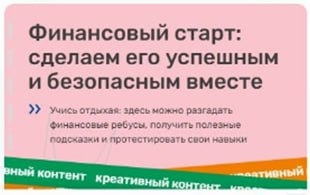 YGAvZm2FZ14OowczGcpEoZA1Q5kliNezt2AMdsy8jozU1fhuF1Shn2xSiTp7LpVNxFVm3IANzZKM4OsH_mecctSa.jpg