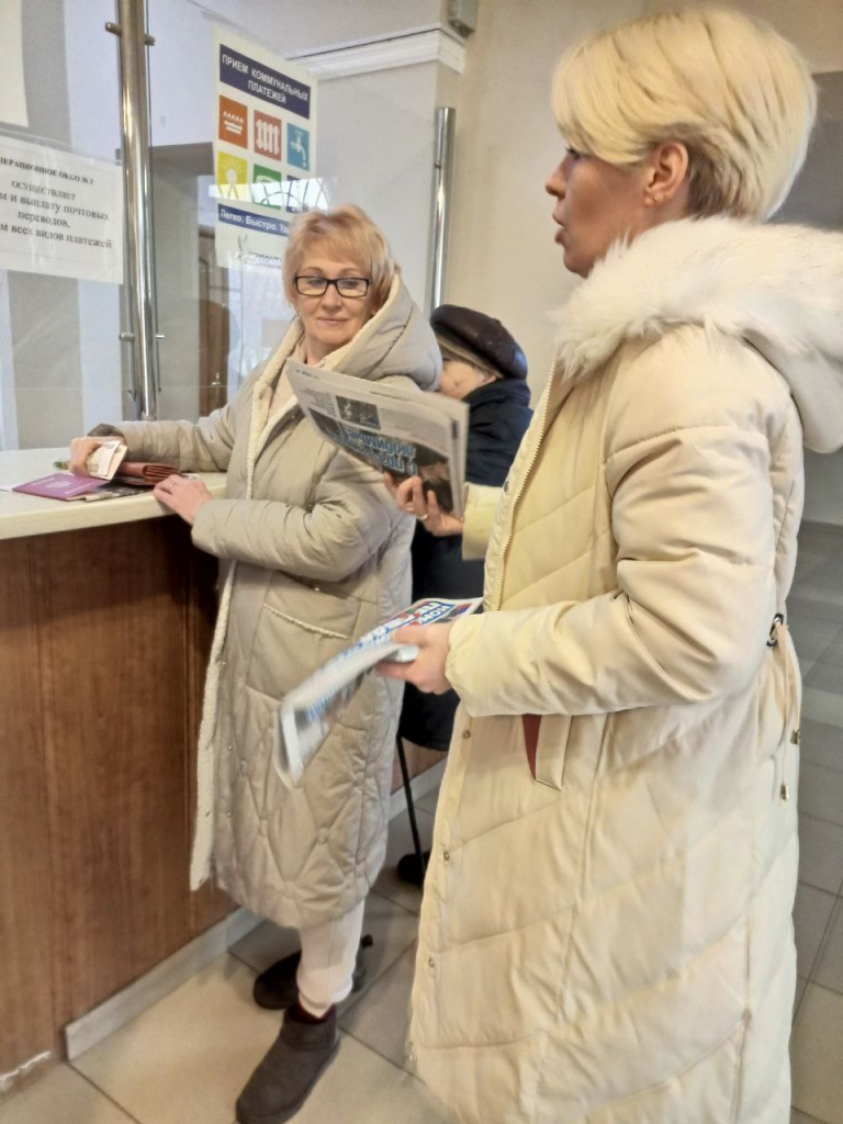 photo_2024-03-13_16-34-05.jpg photo_2024-03-13_16-34-05.jpg