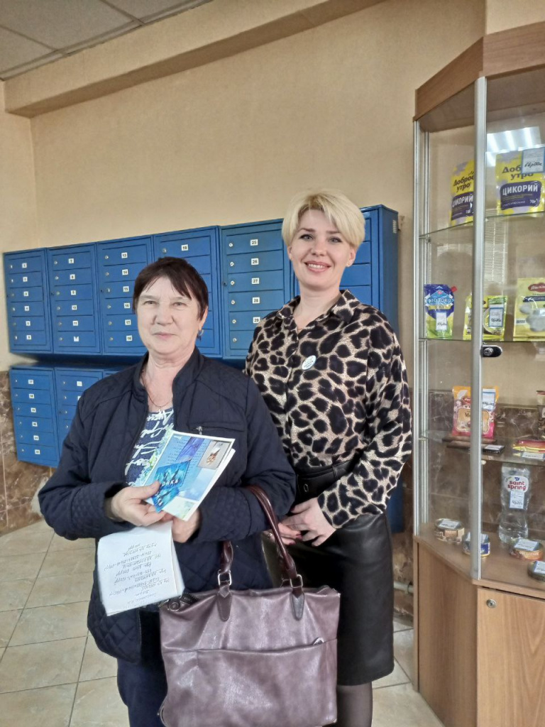 photo_2024-04-10_16-46-03 (2).jpg photo_2024-04-10_16-46-03 (2).jpg