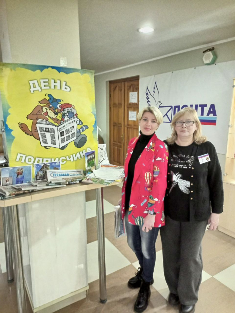 photo_2024-03-22_14-17-28 (4).jpg