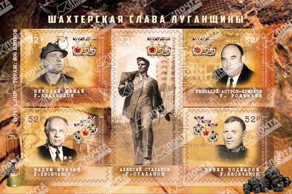 водяные знаки для ли.png водяные знаки для ли.png