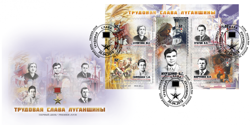 конверт копия.png конверт копия.png