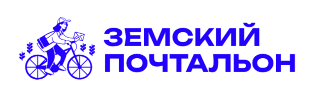 земской.png