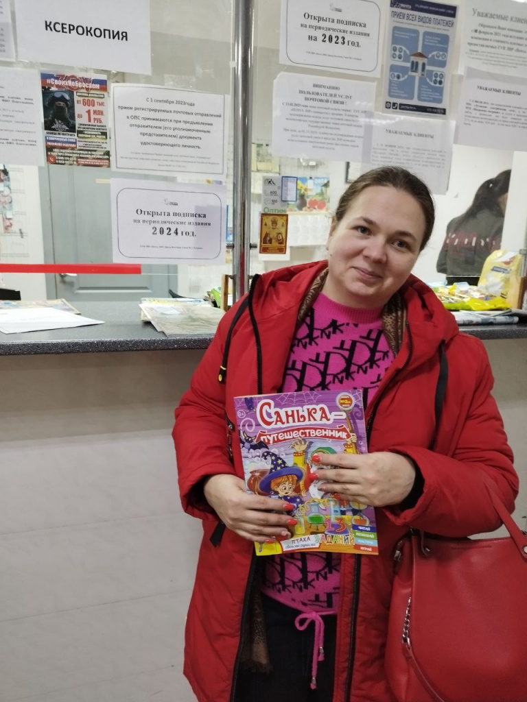 фото1.jpg фото1.jpg