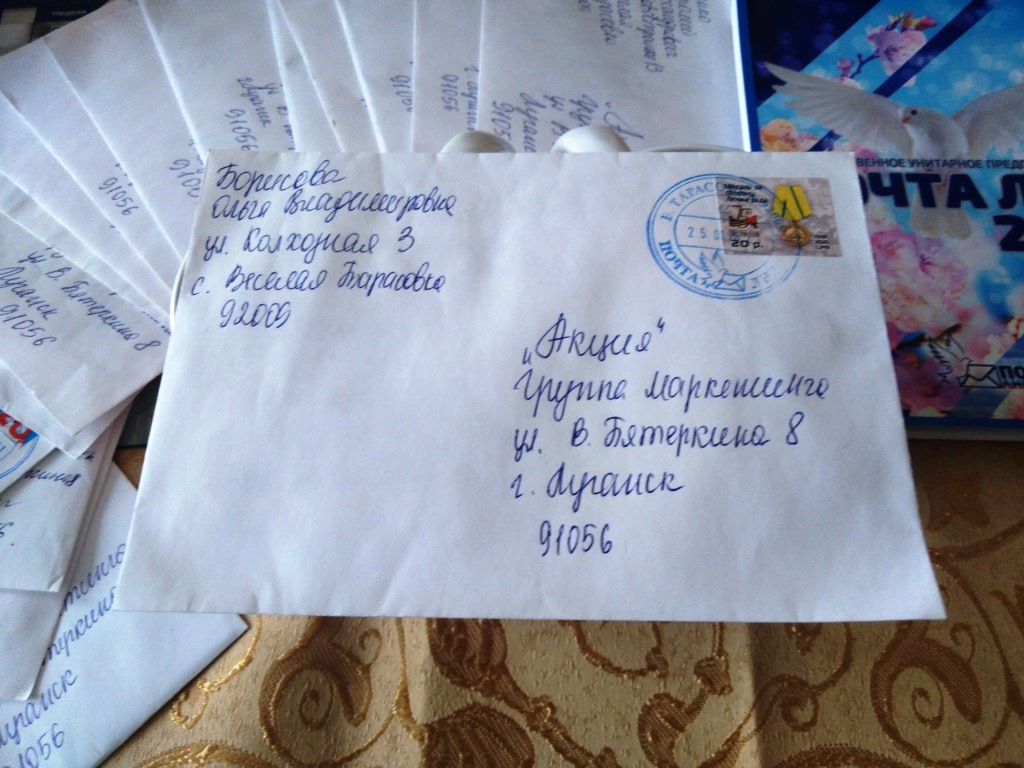 Изображение 011.jpg