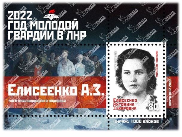 мг3.JPG мг3.JPG