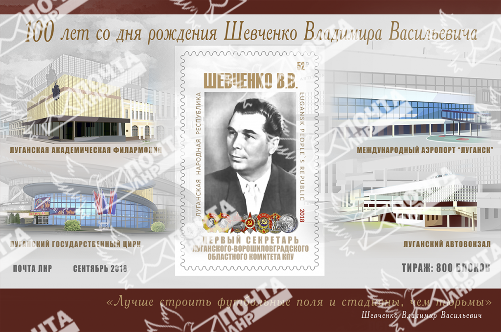 водяные знаки для блока.png