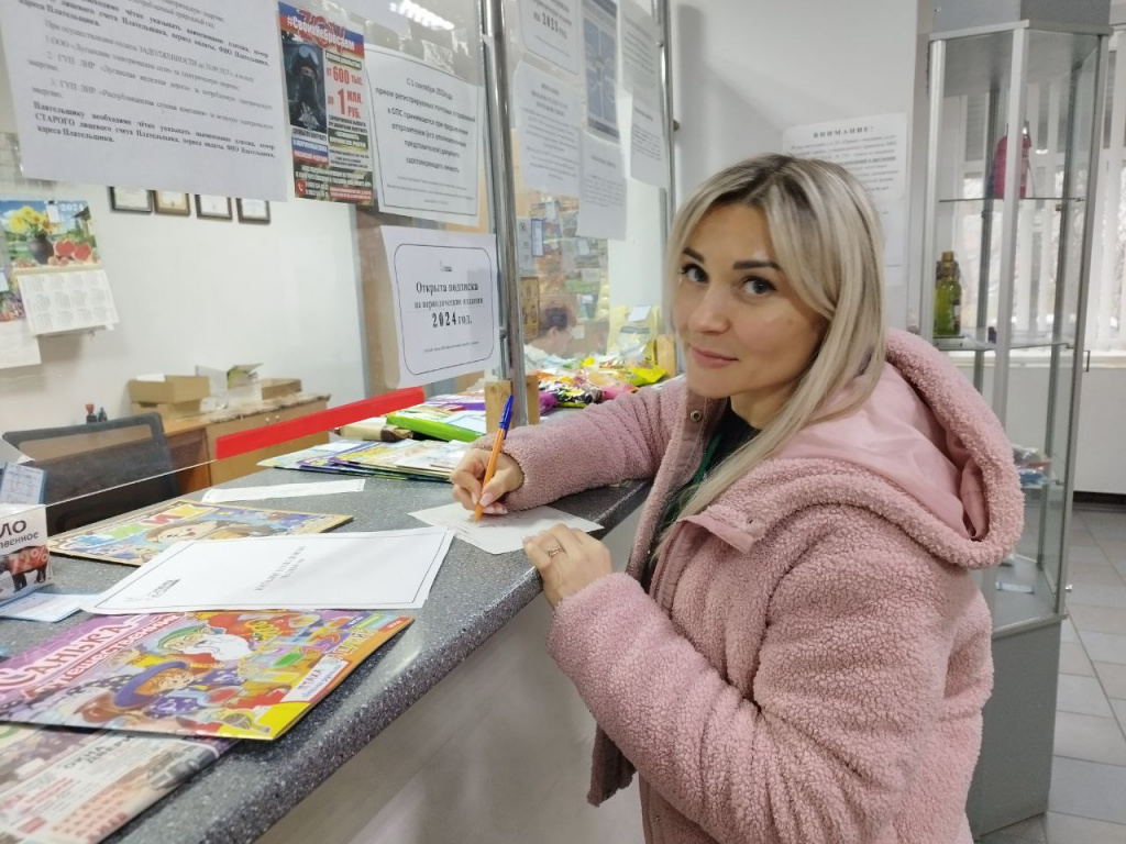 фото3.jpg фото3.jpg