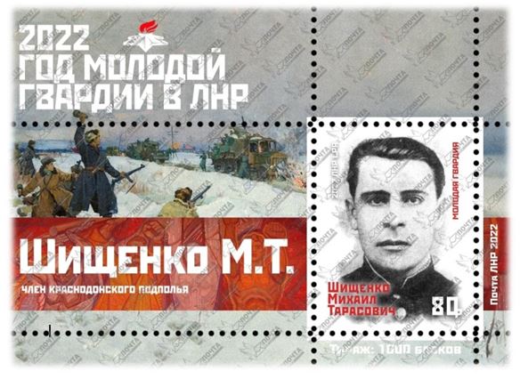 мг2.JPG