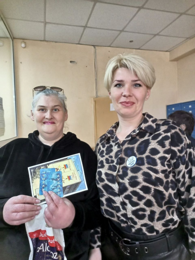 photo_2024-04-10_16-46-03 (3).jpg photo_2024-04-10_16-46-03 (3).jpg