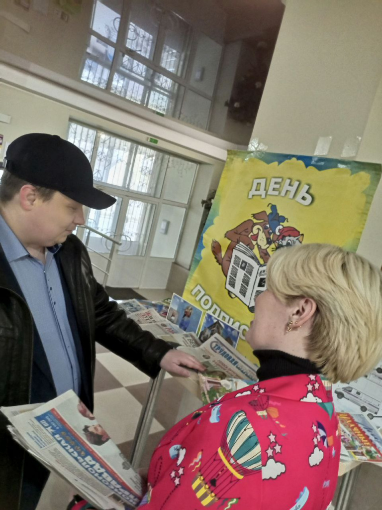 photo_2024-03-22_14-17-28 (3).jpg