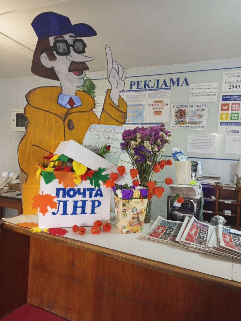 photo_2024-10-08_14-03-43 (2).jpg