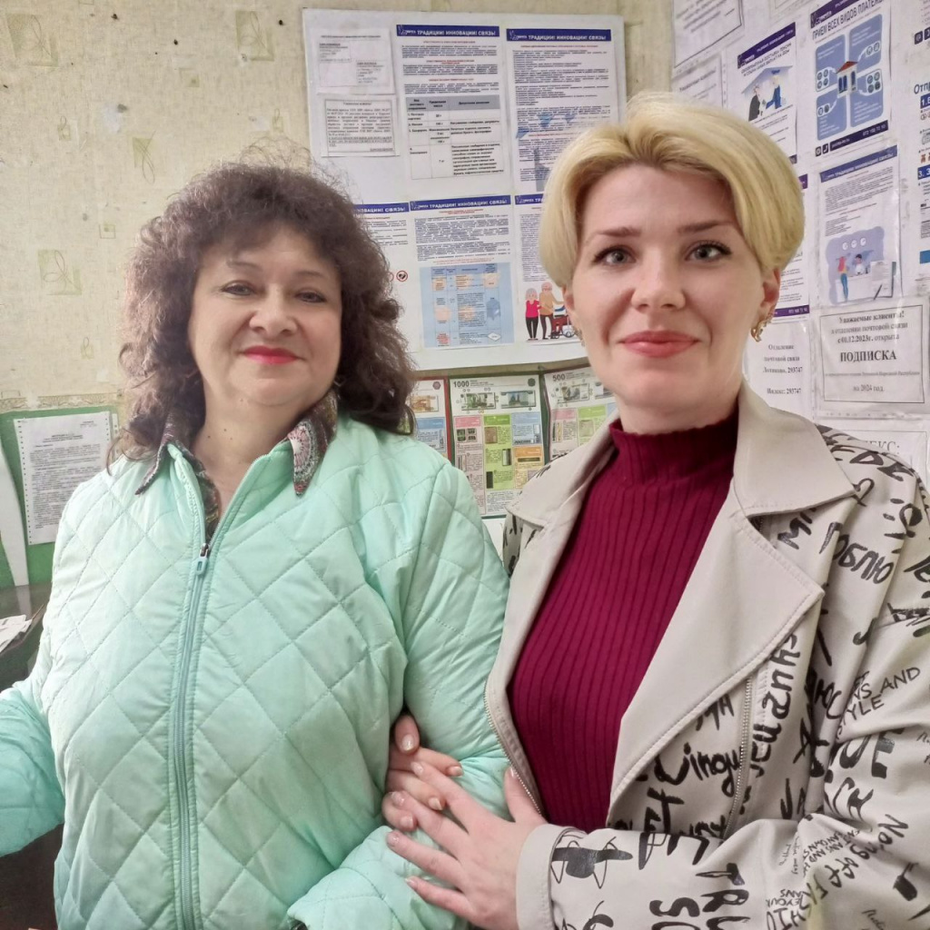 photo_2024-04-25_13-45-40.jpg photo_2024-04-25_13-45-40.jpg