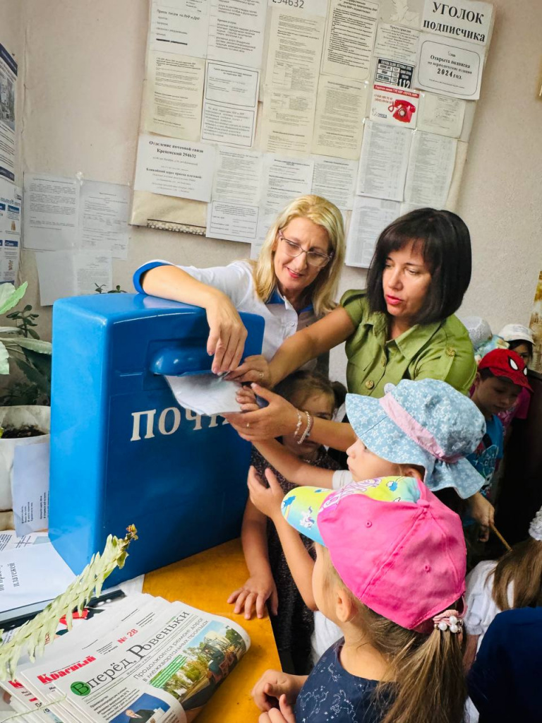 photo_2024-08-08_15-05-49 (2).jpg