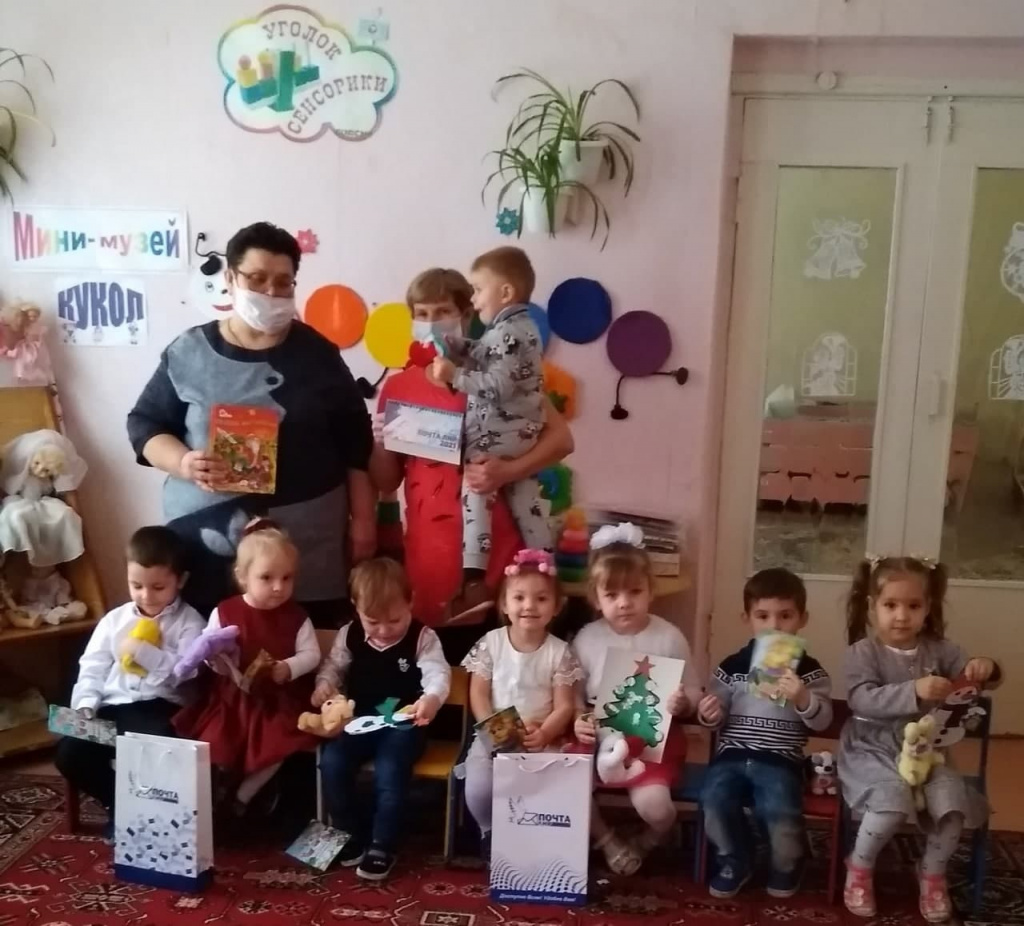 photo_2020-12-18_15-37-30 (2).jpg