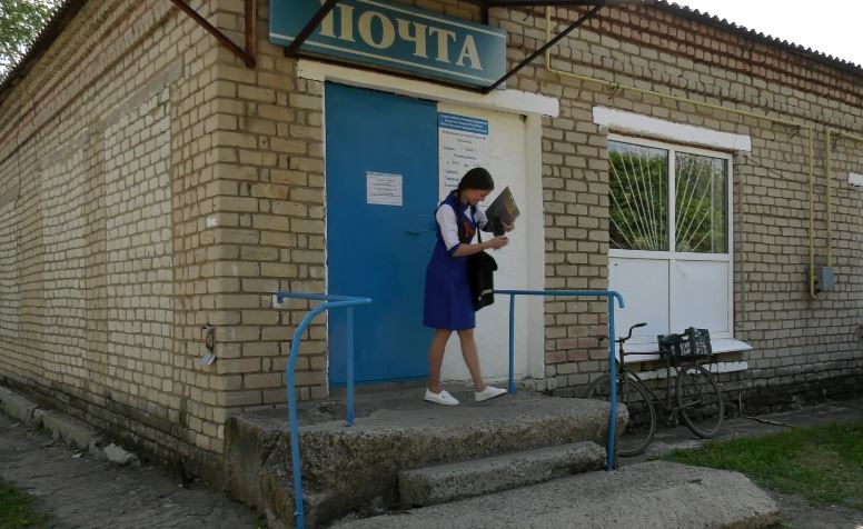 Лена3.JPG
