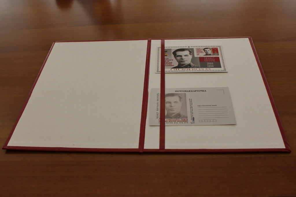 IMG_2986.jpg IMG_2986.jpg