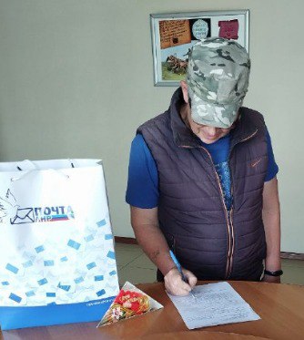 photo_2024-05-08_10-48-17 (2).jpg photo_2024-05-08_10-48-17 (2).jpg