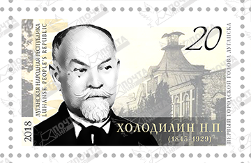 ВодяныеЛист_Холодилин_1.png ВодяныеЛист_Холодилин_1.png