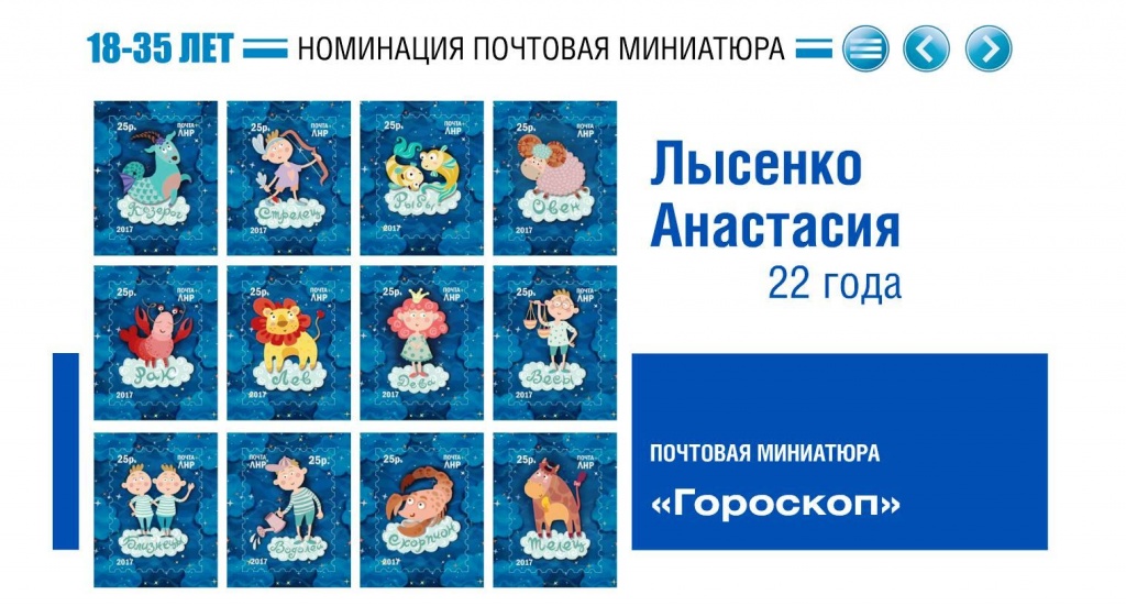 Гранпри.JPG Гранпри.JPG