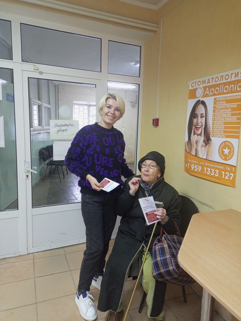 ~6204550.jpg ~6204550.jpg