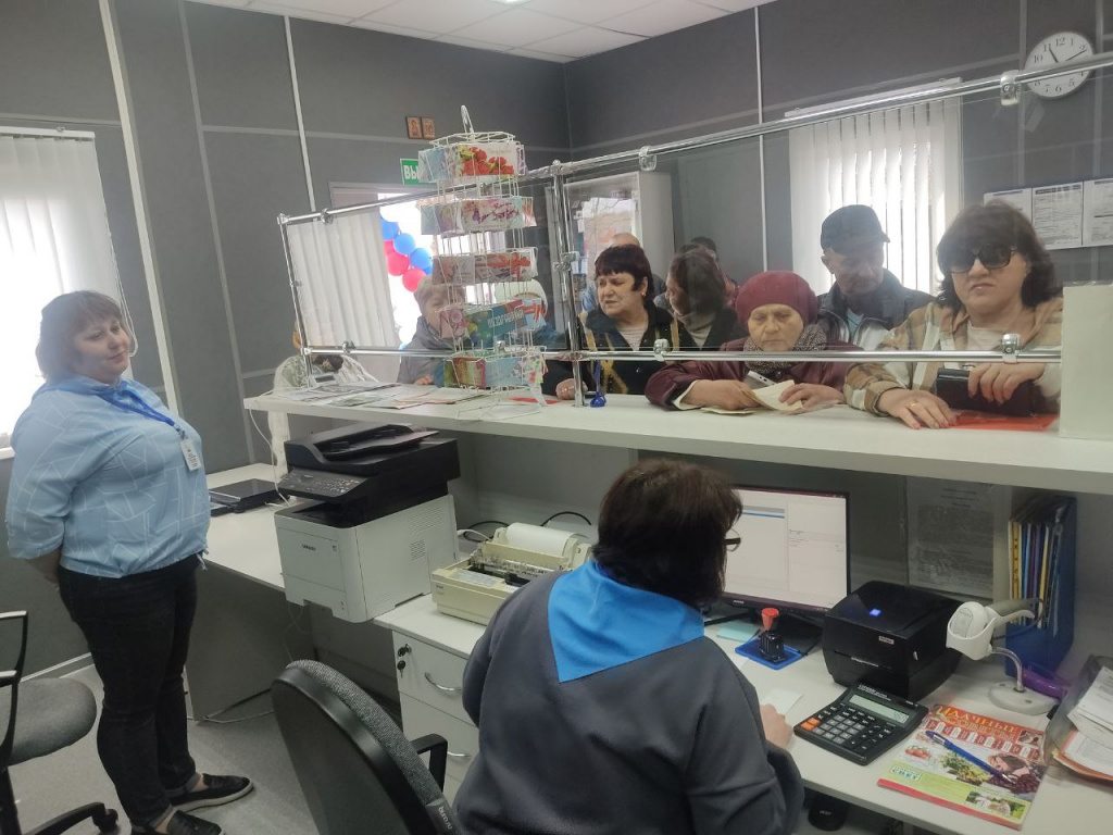 photo_2024-04-05_14-58-39.jpg photo_2024-04-05_14-58-39.jpg