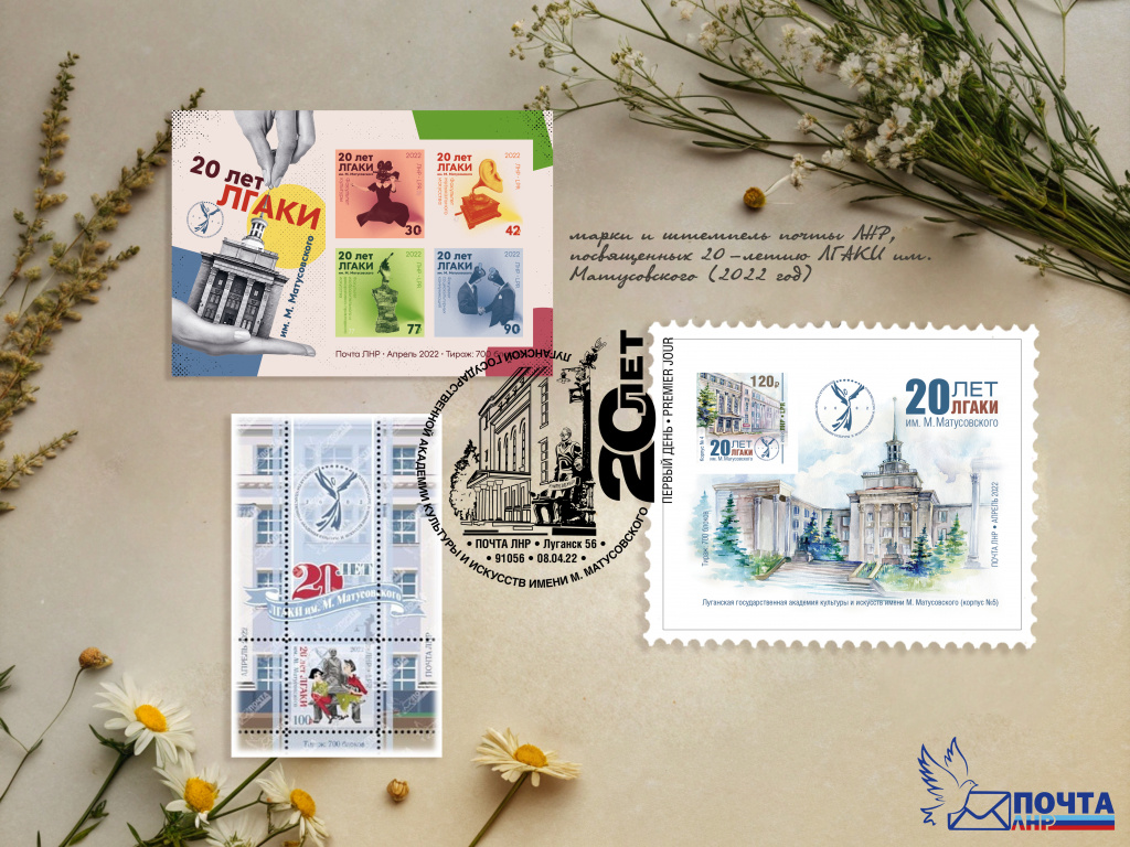 two-blank-envelopes-with-front-and-back-sides--on-.jpg