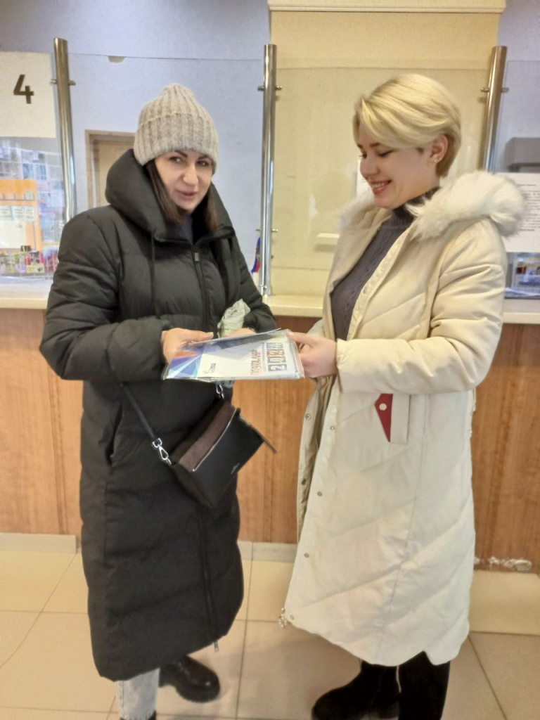 photo_2024-03-13_16-34-05 (3).jpg photo_2024-03-13_16-34-05 (3).jpg