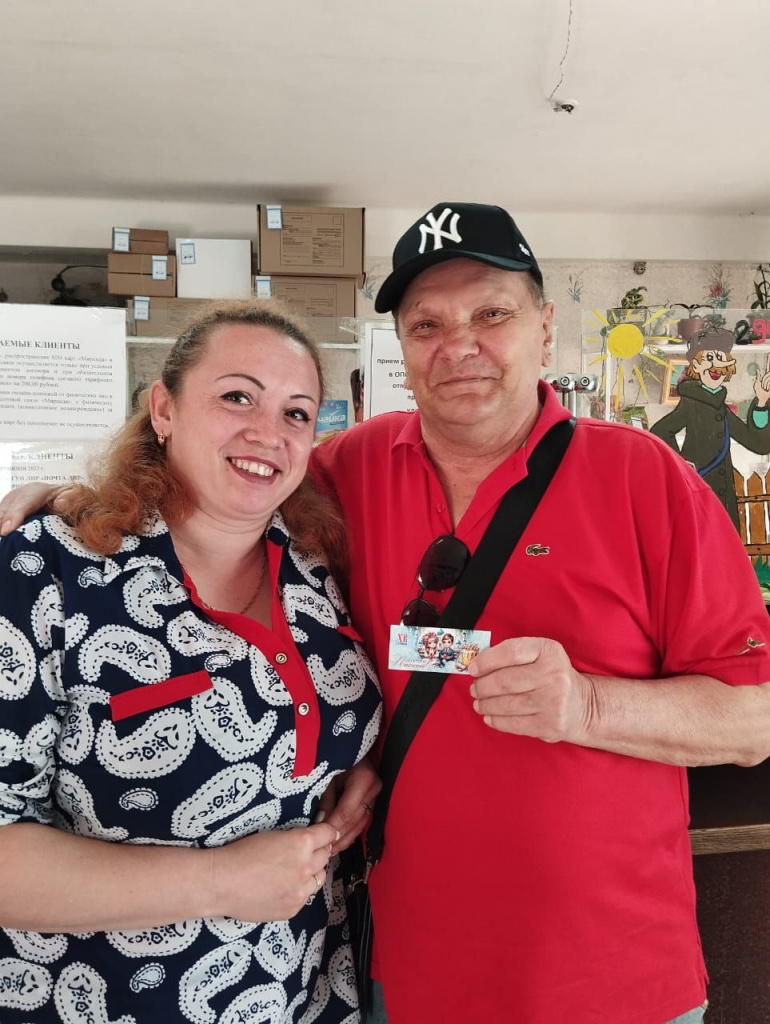 photo_2024-05-03_09-45-48 (5).jpg photo_2024-05-03_09-45-48 (5).jpg