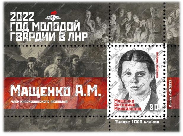 мг8.JPG
