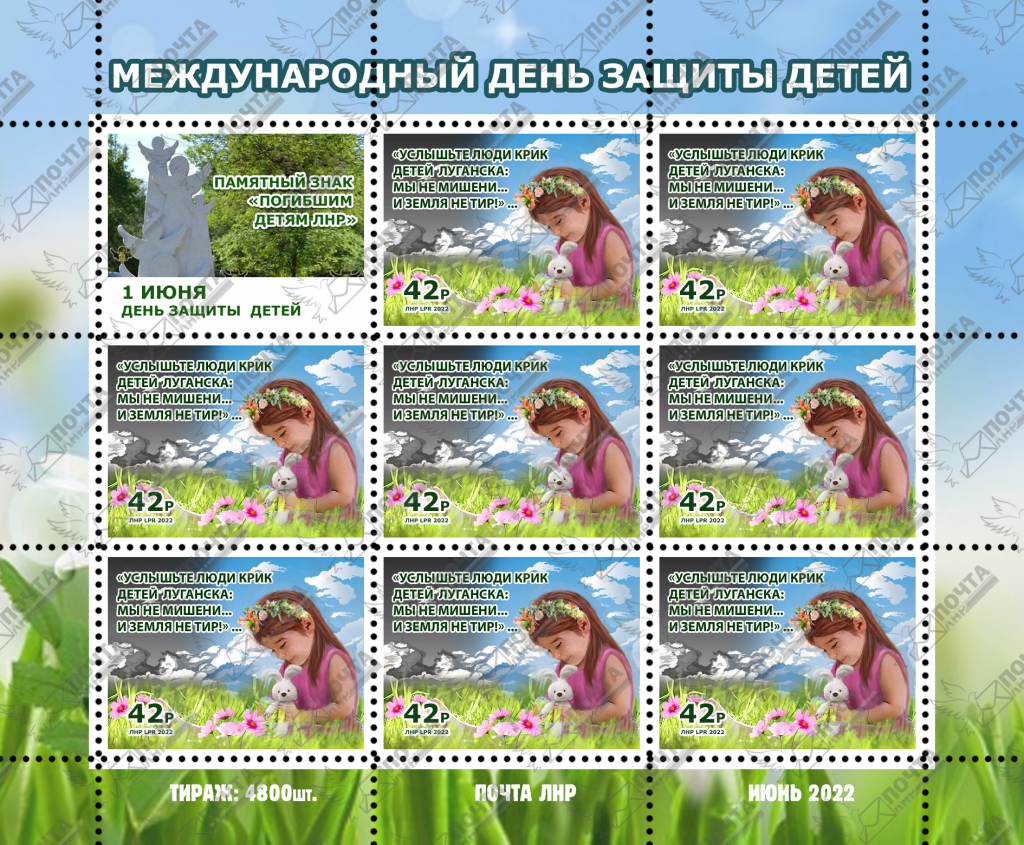 водяные знаки.png