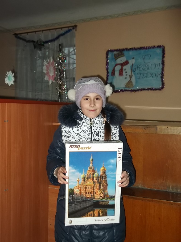 Суходольск, Дунай Ева.jpg Суходольск, Дунай Ева.jpg