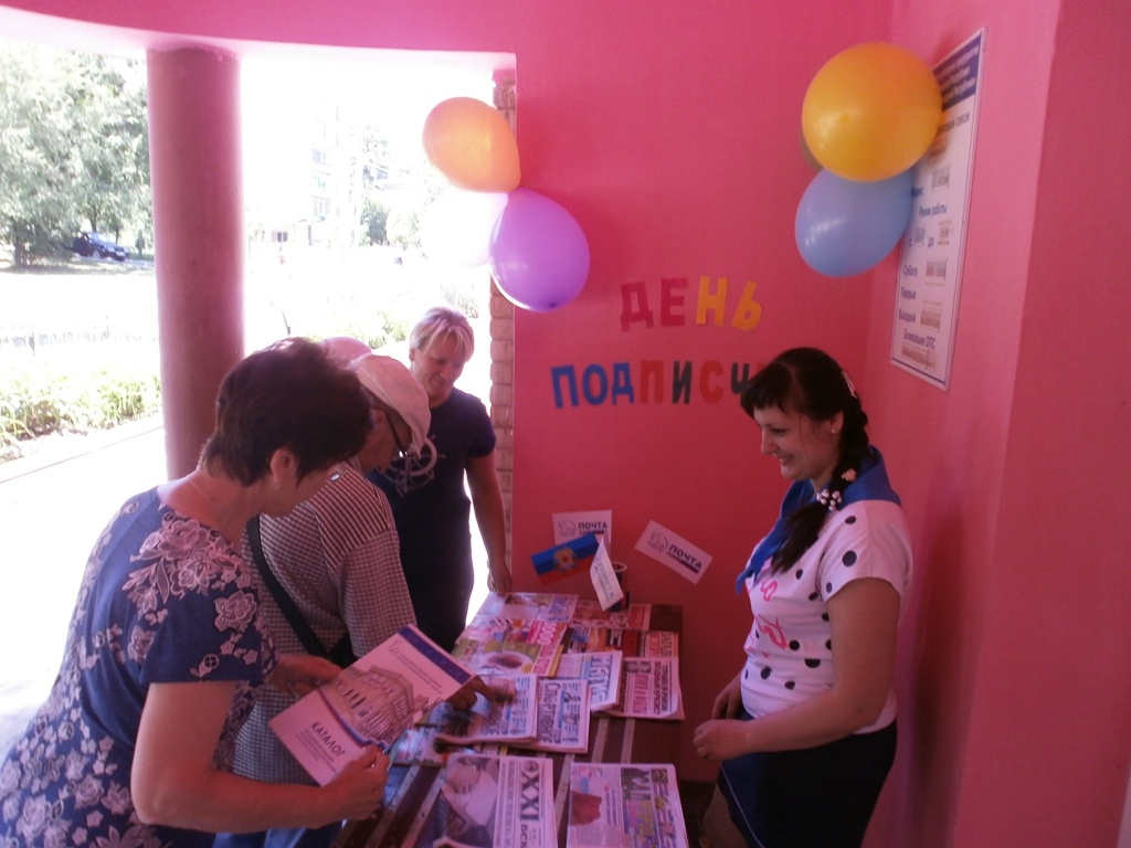 P6180117.JPG P6180117.JPG