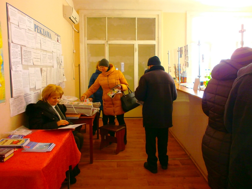 P3060004.JPG