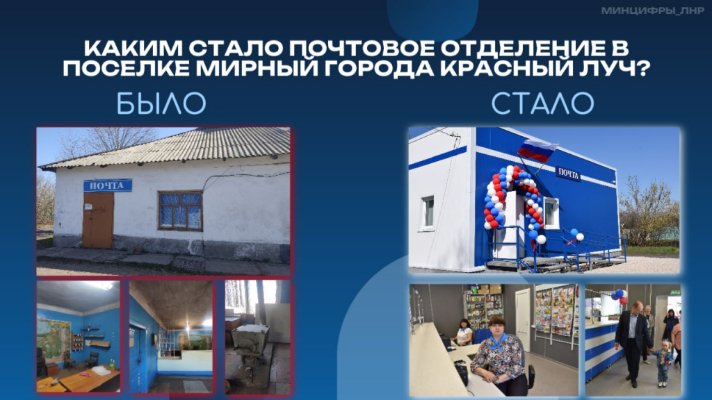 photo_2024-04-10_15-01-20.jpg photo_2024-04-10_15-01-20.jpg