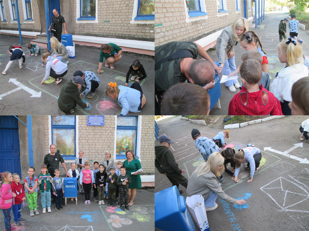 Дети.jpg Дети.jpg