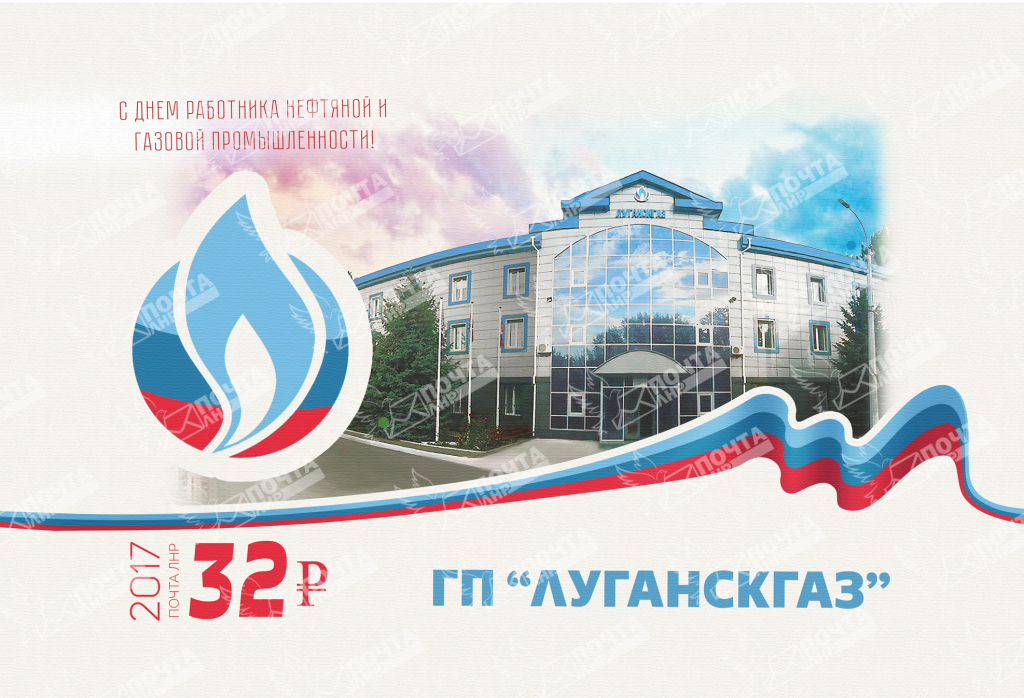 Водяные_знаки.png Водяные_знаки.png