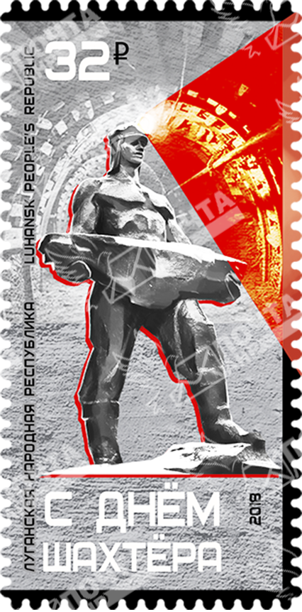 Марка.PNG