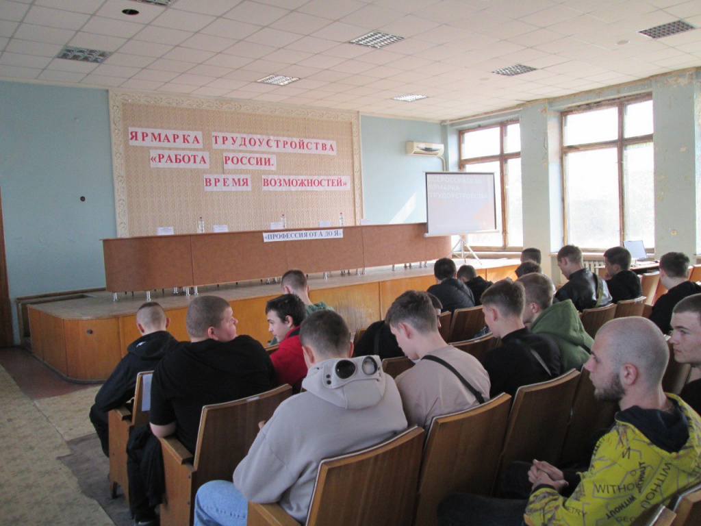 photo_2024-04-12_14-30-48 (2).jpg photo_2024-04-12_14-30-48 (2).jpg