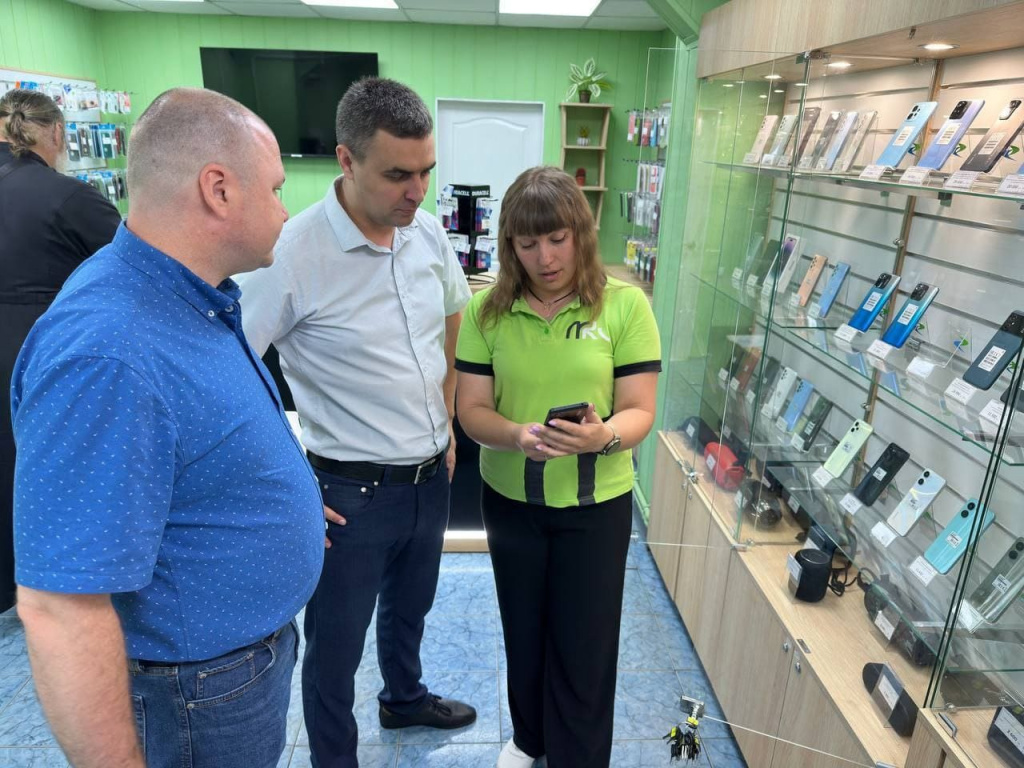 photo_2023-08-07_11-22-28 (2).jpg